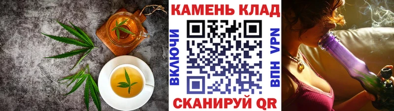 Cannafood марихуана  сколько стоит  Шуя 