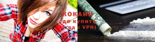 наркотики Алексеевка