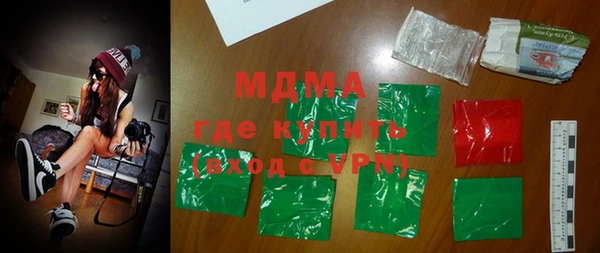 метадон Алексин