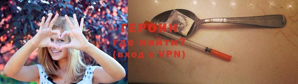 метадон Алексин