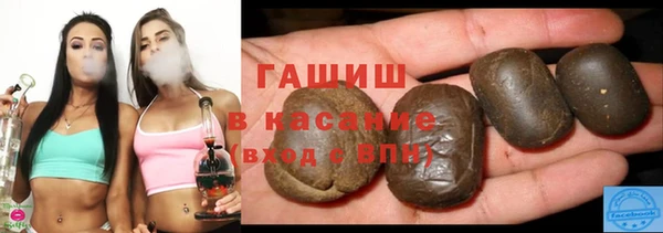 наркотики Алексеевка
