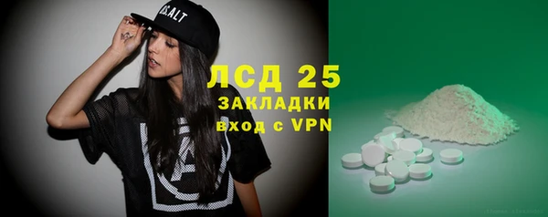 наркотики Алексеевка