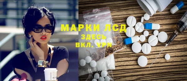 метадон Алексин