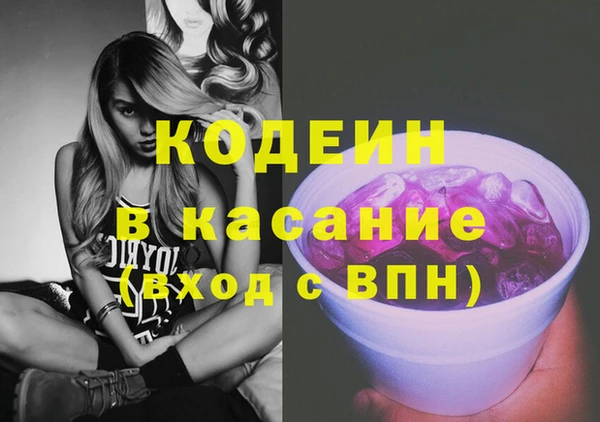 наркотики Алексеевка